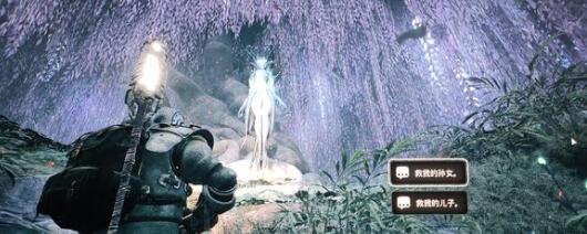 遗迹2二周目怎么解锁