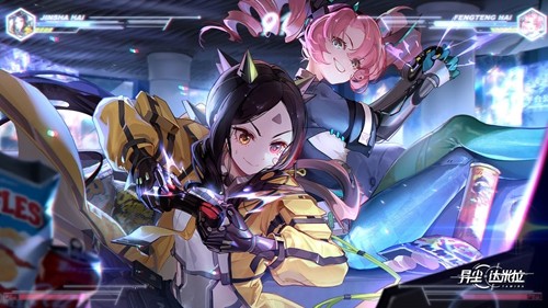 异尘达米拉新手阵容选什么厉害