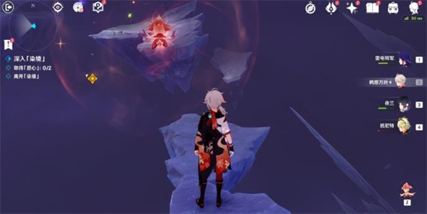 原神3.6蒂尔亚什特的赞歌任务其二怎么过