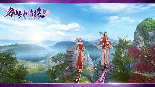 御剑情缘王的宝藏奇遇触发攻略 快意恩仇行江湖称号获取[视频][多图]