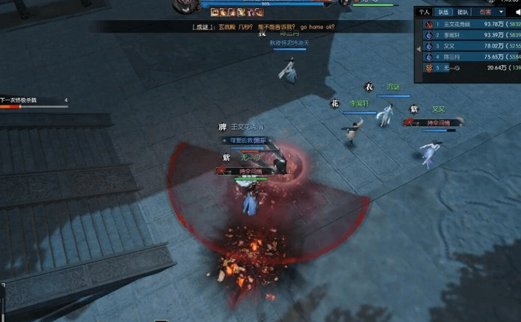 逆水寒江湖挑战高分攻略，铁衣素问血河高效阵容配置推荐