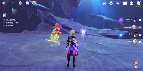 原神3.6蒂尔亚什特的赞歌任务其二怎么过