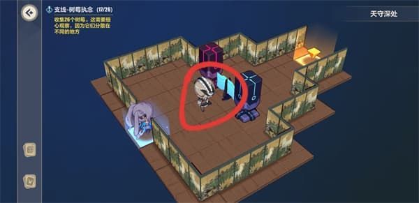 崩坏3天守深处攻略大全：异世行记天守深处全收集攻略[多图]