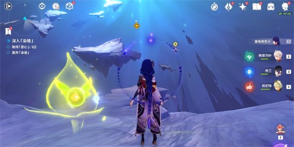 原神3.6蒂尔亚什特的赞歌任务其二怎么过