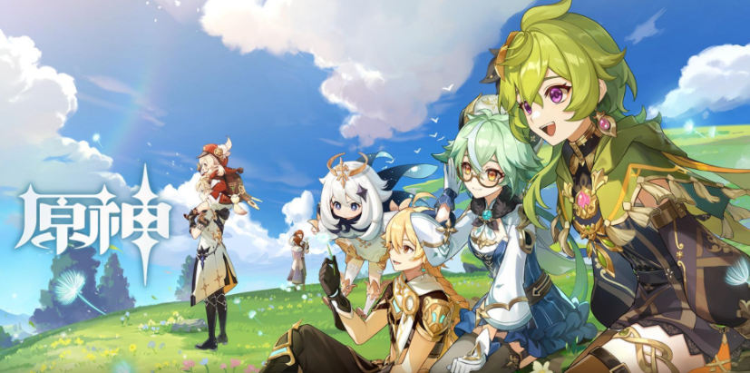 原神2.4版本兑换码汇总，海灯节前瞻直播福利领取攻略