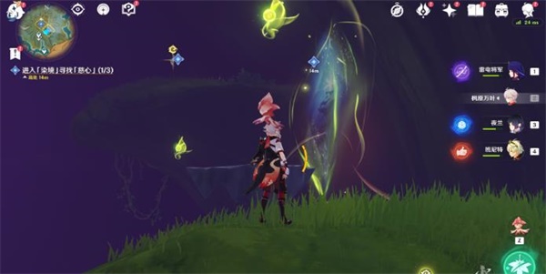 原神3.6蒂尔亚什特的赞歌任务其二怎么过