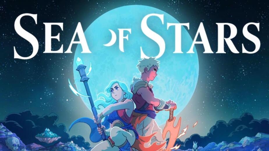 星之海序章攻略