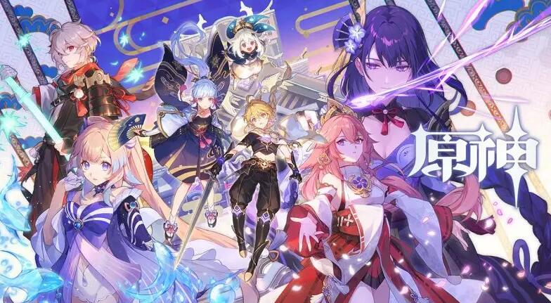 原神2.6食谱新增食谱获取方法