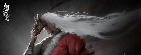 烟雨江湖达摩八法神杖学习方法