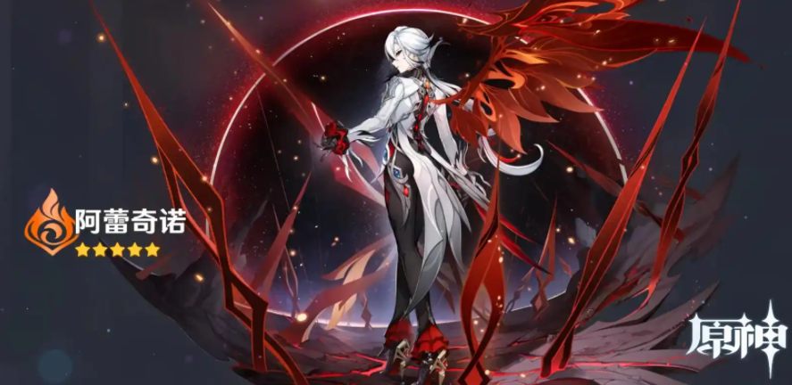 原神枫丹白嫖武器攻略，静谧之曲从图纸到满级