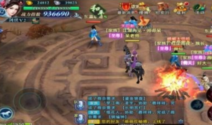 剑侠情缘手游敦煌古城篝火挂机地点选择攻略[图]