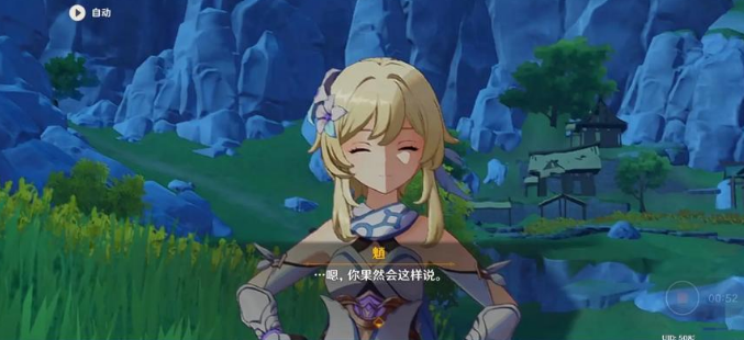 原神渔获钓鱼全攻略，稻妻免费四星长柄武器兑换指南