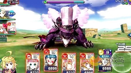 乖离性百万亚瑟王恋爱少女 超弩风龙平民攻略[多图]