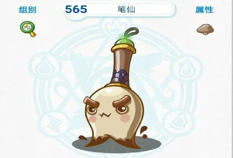 洛克王国笔童全方位培养指南，从抓捕到超进化打造你的笔圣