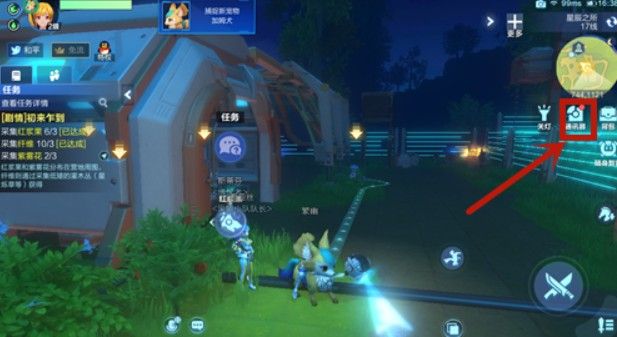 我的起源画质怎么设置？画质设置方法/自定义画质设置推荐[视频][多图]