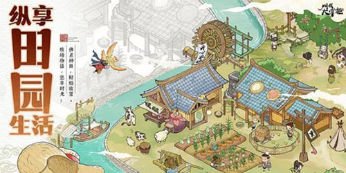 叫我大掌柜二周年每日答题答案一览