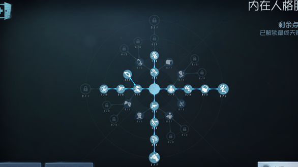 第五人格空军怎么玩