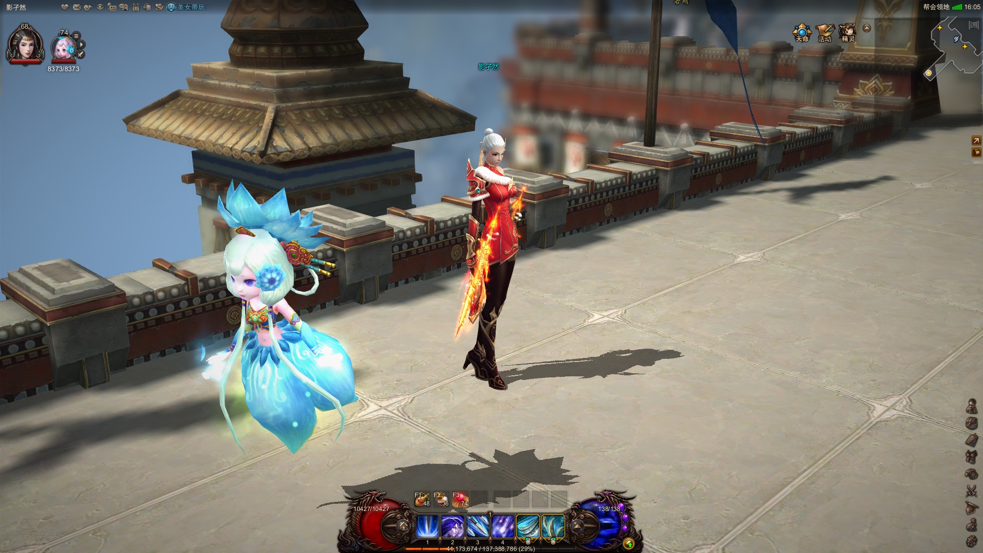 镇魔曲手游星术灵兽选择推荐[图]