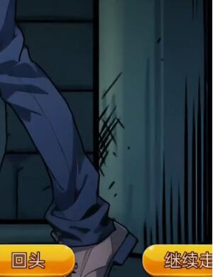 隐秘的档案谁在我身后怎么过