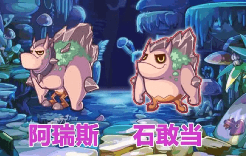 洛克王国石敢当全方位培养指南，技能搭配、性格推荐与超进化路线