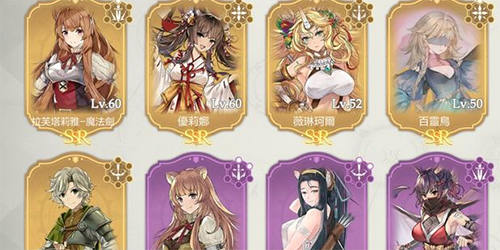 盾之勇者成名录浪潮最强阵容怎么搭配