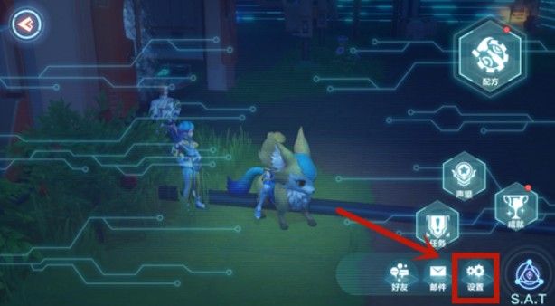 我的起源画质怎么设置？画质设置方法/自定义画质设置推荐[视频][多图]图片2