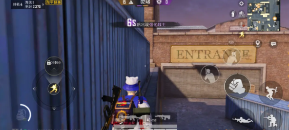 和平精英突变团竞无敌点位置