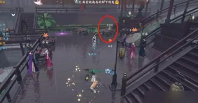 逆水寒无根神功奇遇怎么做