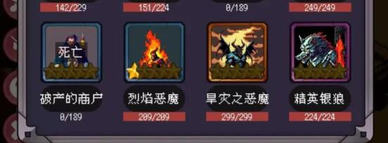 我把勇者人生活成了肉鸽奖章怎么速刷