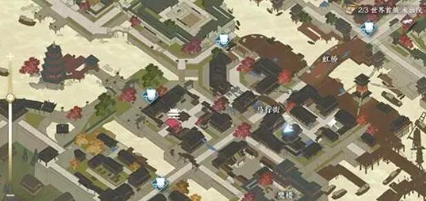 逆水寒手游拦路打劫奇遇怎么做