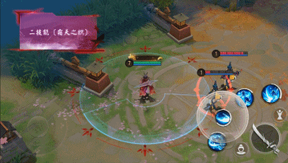 《决战!平安京》雪童子血影凛之刃皮肤特效