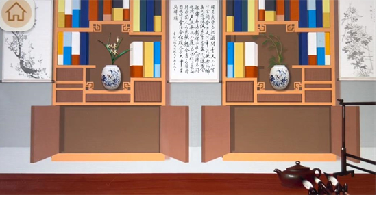 收纳梦之岛文房四宝攻略