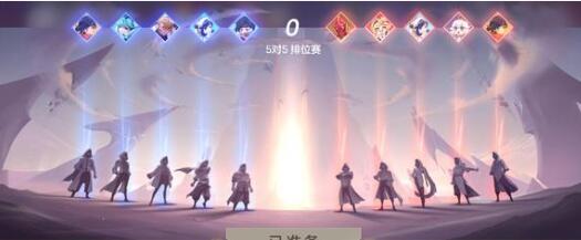 曙光英雄T2角色排行榜