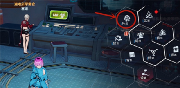 幻塔捏脸数据琪亚娜一览