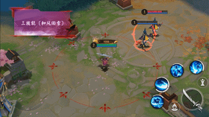 《决战!平安京》雪童子血影凛之刃皮肤特效