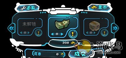 红内内侠应该怎么通关  有什么小技巧吗[多图]图片3