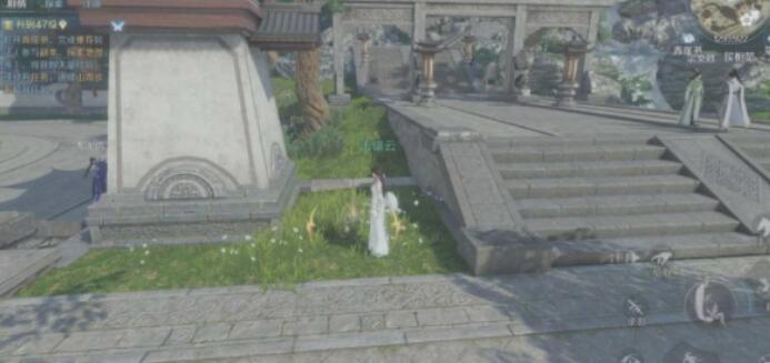 逆水寒檐下捉婿奇遇怎么做