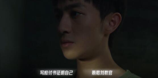 飞越13号房第二章怎么过