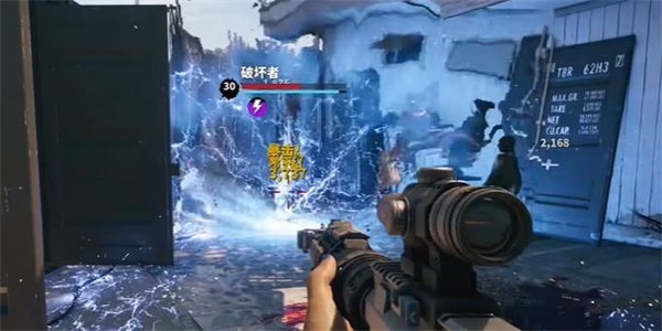 死亡岛2德尔多加的补给箱在哪