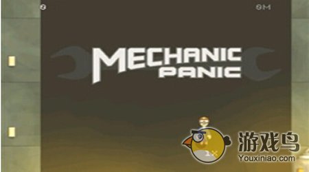 惊慌机械师游戏进不去闪退应该怎么解决[图]图片1