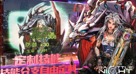 明日边境阵容搭配攻略