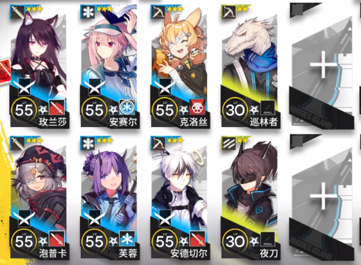 明日方舟DHEX3低配攻略：多索雷斯假日DHEX3捉迷藏打法一览[多图]