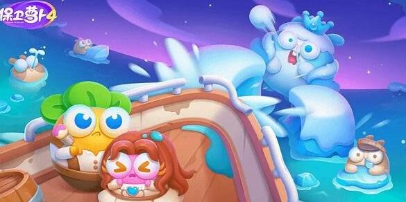 保卫萝卜4阿波尼克号第32关攻略