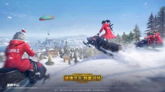 刺激战场圣诞T恤怎么获得？永久圣诞T恤获取攻略[视频][多图]