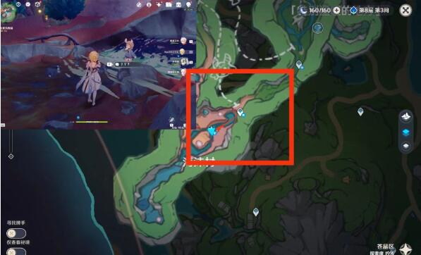 原神世界任务秘诲揭示之书怎么过