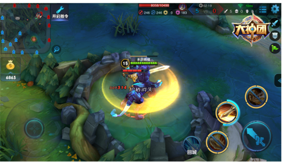 王者荣耀亚瑟5V5攻略技巧 亚瑟团战走位详解[多图]图片2