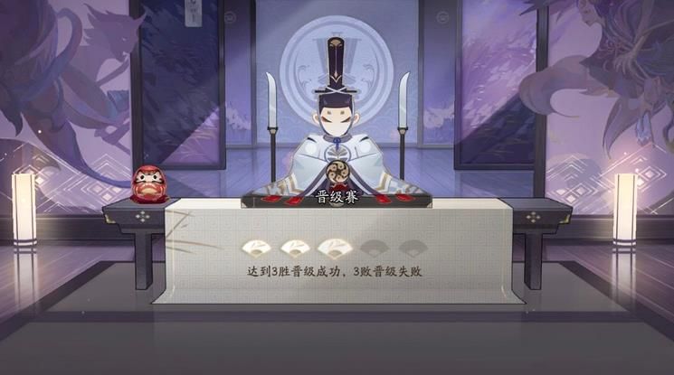 阴阳师百闻牌名士分段上分卡组是什么？主快攻副otk阵容打法技巧[视频][多图]图片2