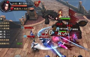 倚天屠龙记手游角色进阶细节 进阶技巧需知[图]