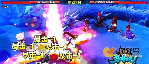 变身吧主公游戏新手介绍 游戏新手必看攻略[图]图片1