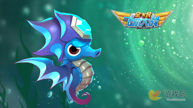 全民飞机大战棘刺海龙满级属性 棘刺海龙技能[多图]